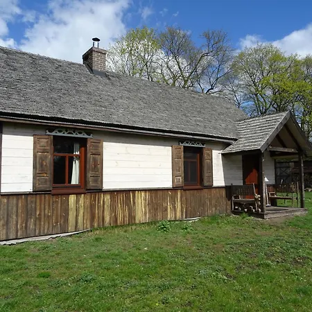 度假居 Jastrzebie Katy Wisniew